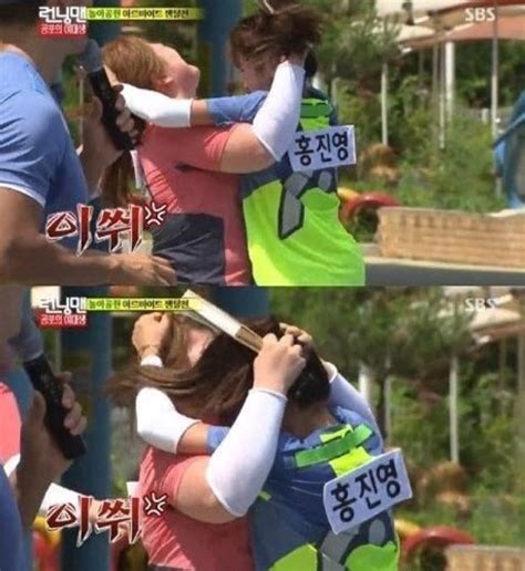 'korean sexfight' Search .